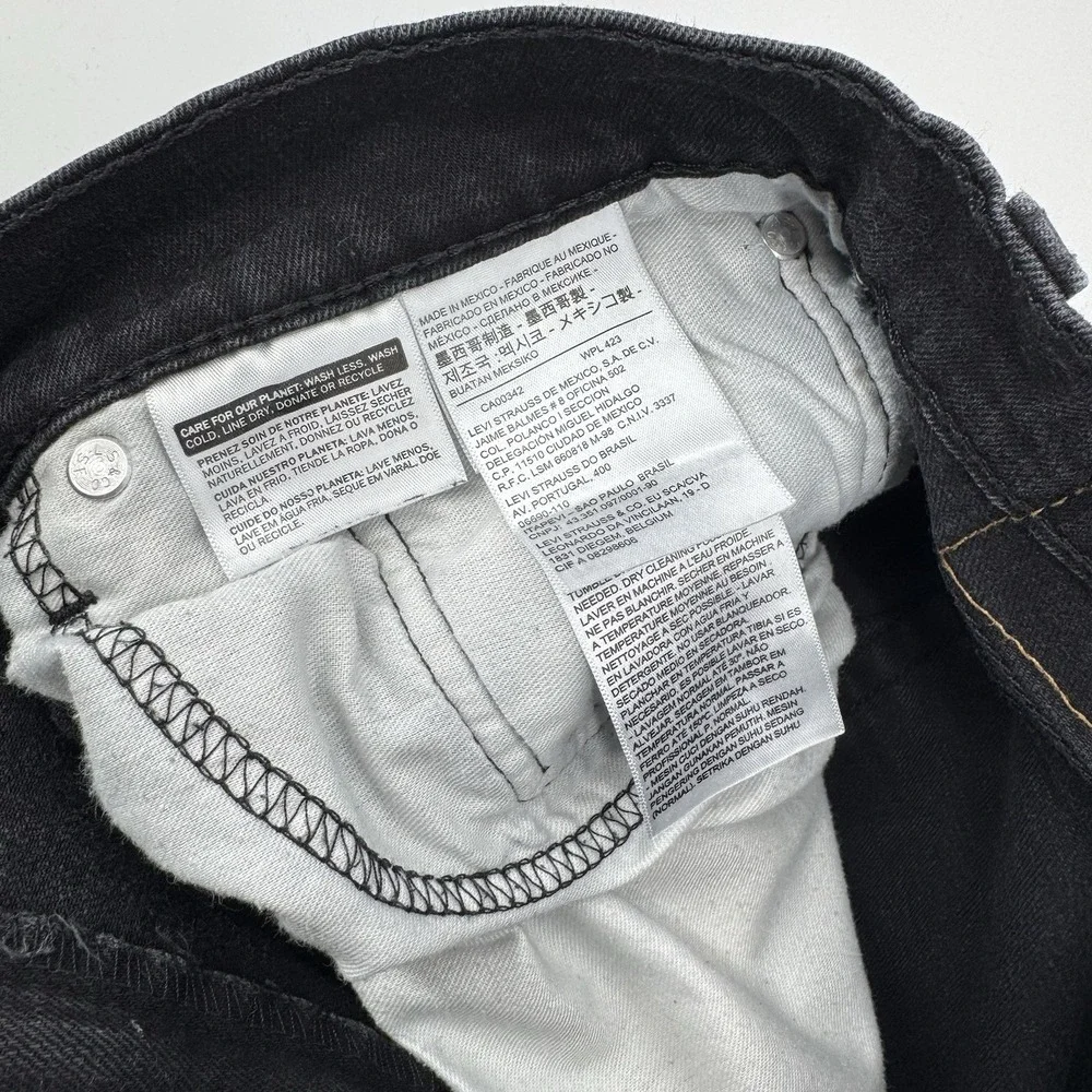 Levis used no